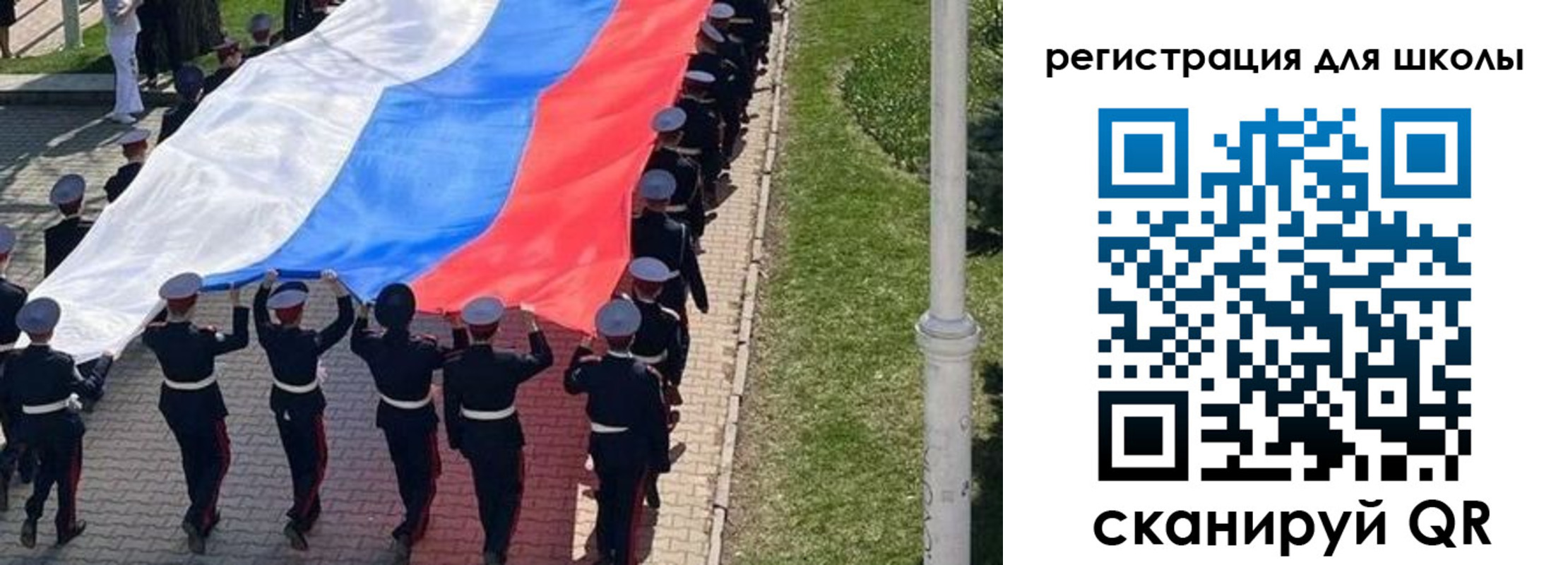 прописка поиск в Каменск-Уральске